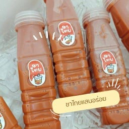 โชดา ชาปัง