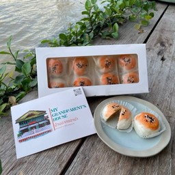 ขนมเปี๊ยะ  8pcs