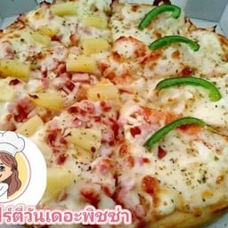 โฟร์ตี้วันเดอะพิซซ่า