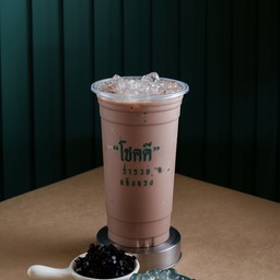 ช็อคโกแลตโชคดี