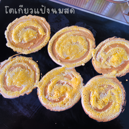 โตเกียวเนยนมฉ่ำ