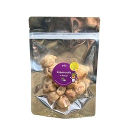Luggaw dried mangosteen มังคุดอบแห้ง