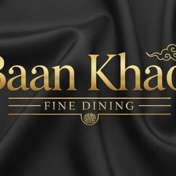 บ้านข้าว