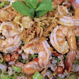 ยำถั่วพู