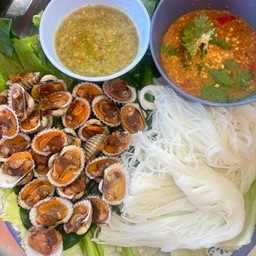 เมี่ยงหอยแครง