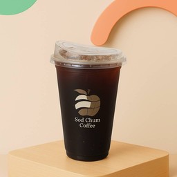 Iced Americano I อเมริกาโน่ เย็น (22oz)