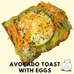 กู้ดเอเนอจี้ อะโวคาโด้ มัลติเกรนโทสท์ ไข่ดาว