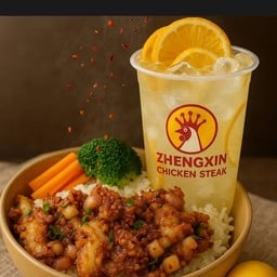 ข้าวยำแซ่บสไปช์ซี่+น้ำเลม่อน