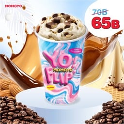 โย่! ฟลิป มอคค่าถั่ว