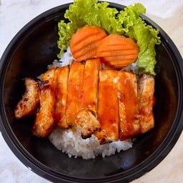 ข้าวไก่ย่างคำโต