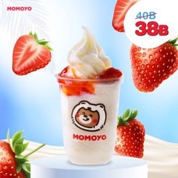 สตรอว์เบอร์รี ซันเด