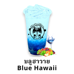 บลูฮาวายโซดา