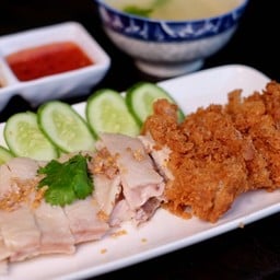 ไก่ต้ม+ไก่ทอดสับ พิเศษ
