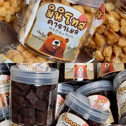 ช็อกกรอบ