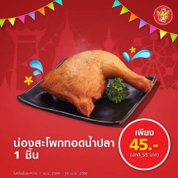 MENU_3475585sp_1760598168