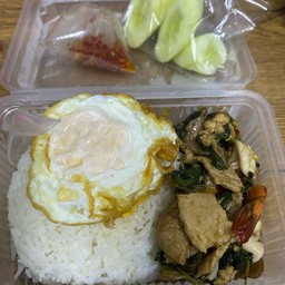 กระเพราหมูชิ้น