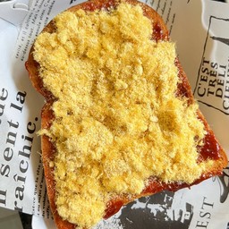 ปังพริกเผา-ไก่หยอง