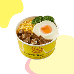 ข้าวด้งเทริยากิแฮมเบิร์กและไข่