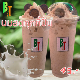 นมสดคุกกี้ปั่น