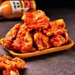 โครงไก่สไปซ์ซี่