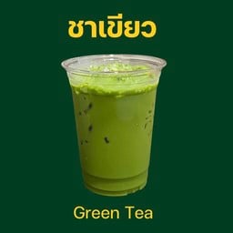 ชาเขียว