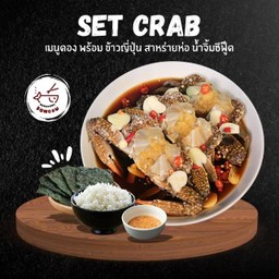 SET ปูม้าดองซีอิ๊วเกาหลี พร้อมเครื่องเคียง