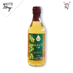 Fruit Vinegar รสองุ่นขาว