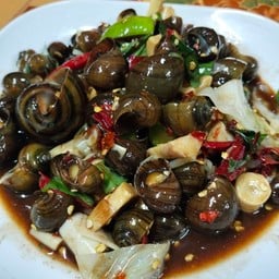 จ๊ะเอ๋ ตำนัวร์ -