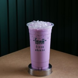 นมเผือก