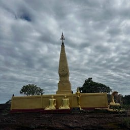 เจดีย์หลวงปู่วัง