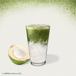 Iced Pure Matcha Coconut