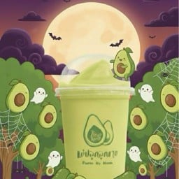 แม่ปลูกลูกขาย - สาขาสวนดอก สาขาสวนดอก