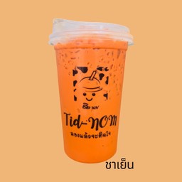 ชาเย็น    เจ   22  oz.