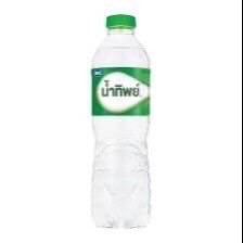 35.น้ำเปล่า