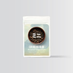 Roasted tieguanyin tea leaves (5 servings)