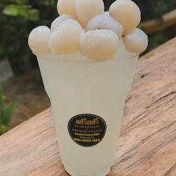 น้ำลำไยสด/Longan Juice