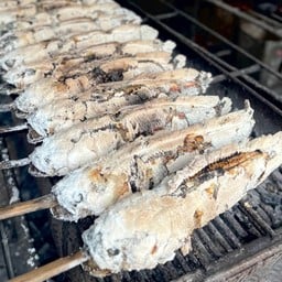 ปลาช่อนเผาเกลือ