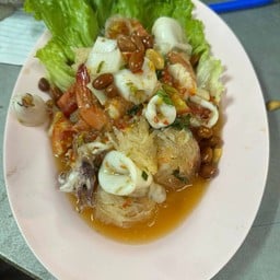 ยำรวมมิตร