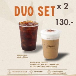 Basic Coffee 2 แก้ว
