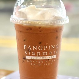 ชาไทย (เย็น)