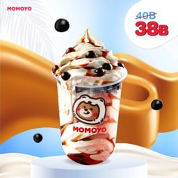 บราวน์ชูการ์ ซันเด