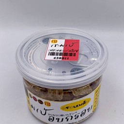 เทมเป้อบกรอบ รสฮอทแอนด์สไปซี่ (เจ)