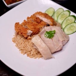 ข้าวมันไก่ผสม (ต้ม+ทอด) พิเศษ