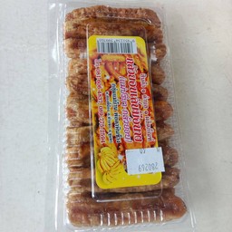 กล้วยเล็บมือนางอบ