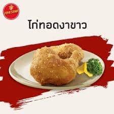 MENU_3475585sp_1760597840