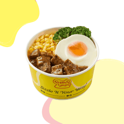 ข้าวด้งเทริยากิแฮมเบิร์กและไข่