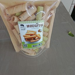 ทองม้วน