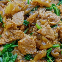 ผัดซีอิ๊วหมู