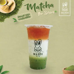 มัทฉะชาไทย