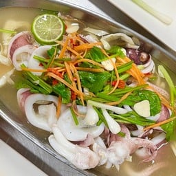 นึ่งมะนาว